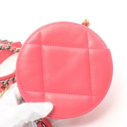 CHANEL Matelasse Shoulder Bag, Lambskin, Women's, Pink