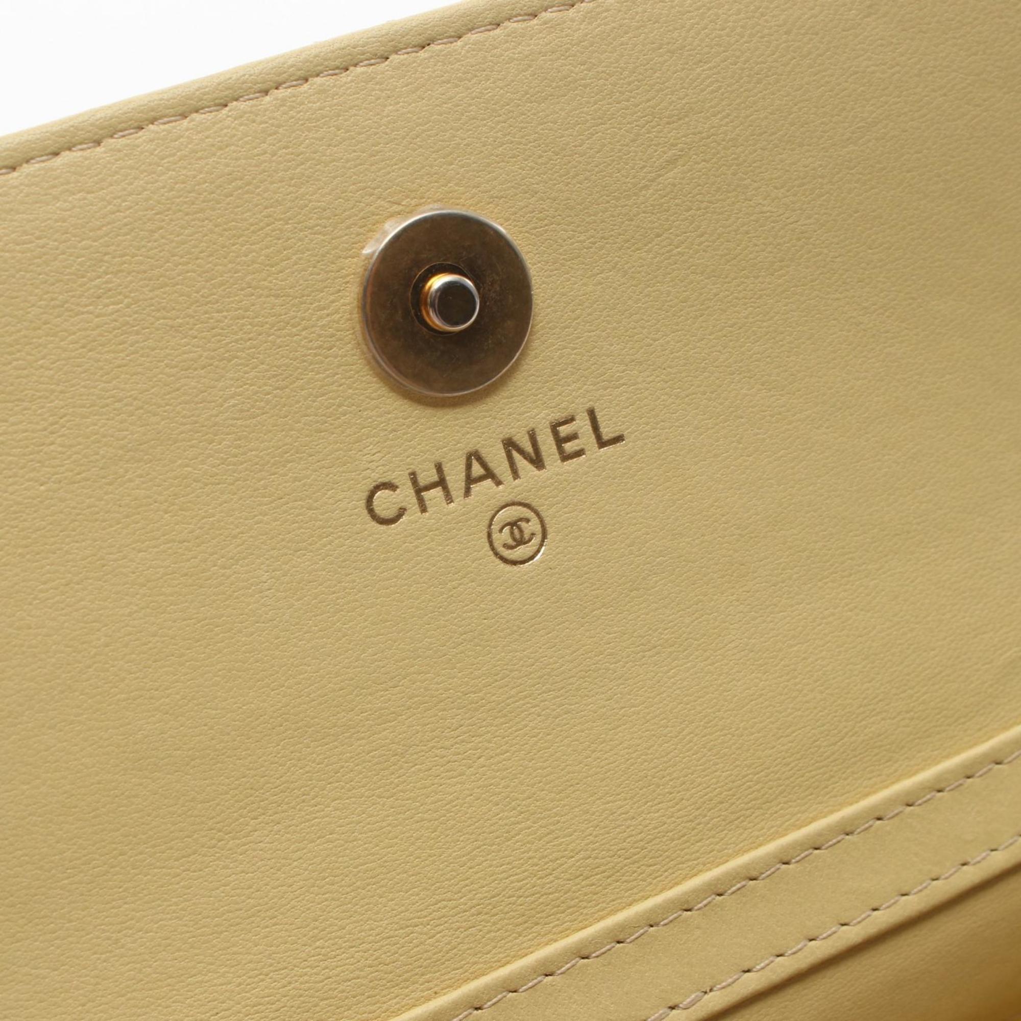 CHANEL Matelasse Shoulder Bag, Lambskin, Women's, Yellow