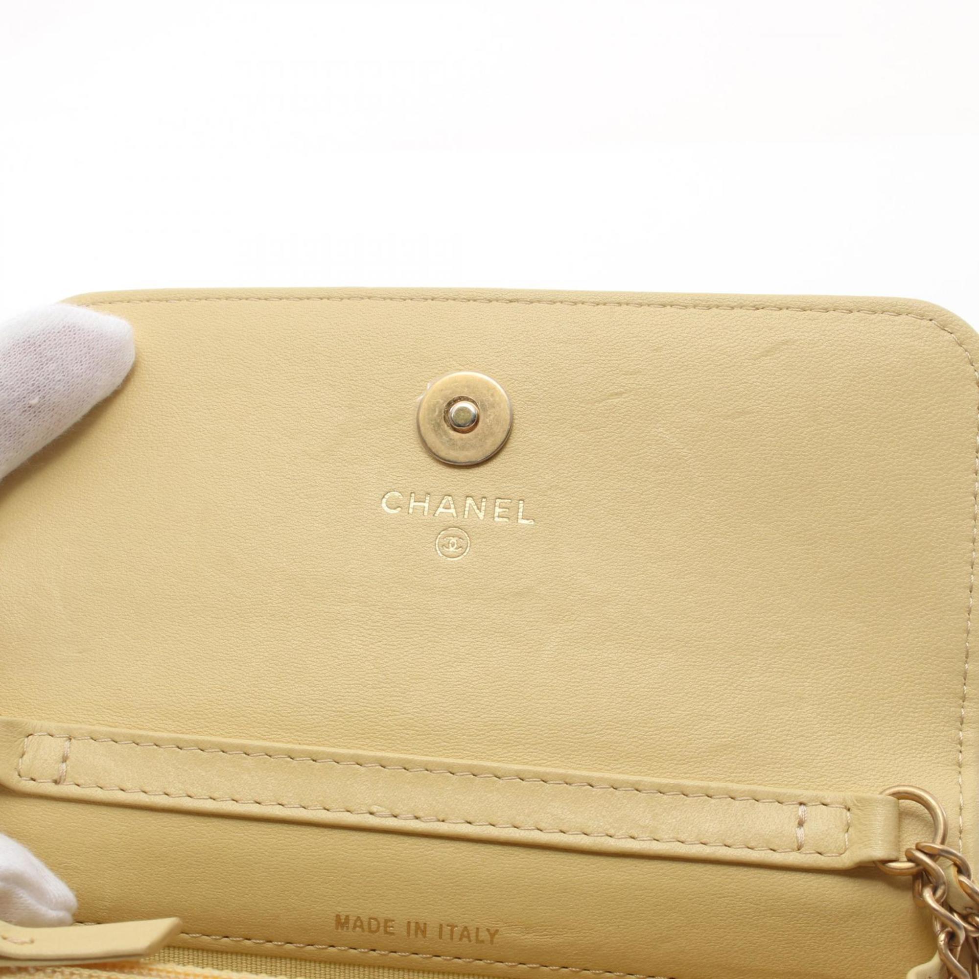 CHANEL Matelasse Shoulder Bag, Lambskin, Women's, Yellow