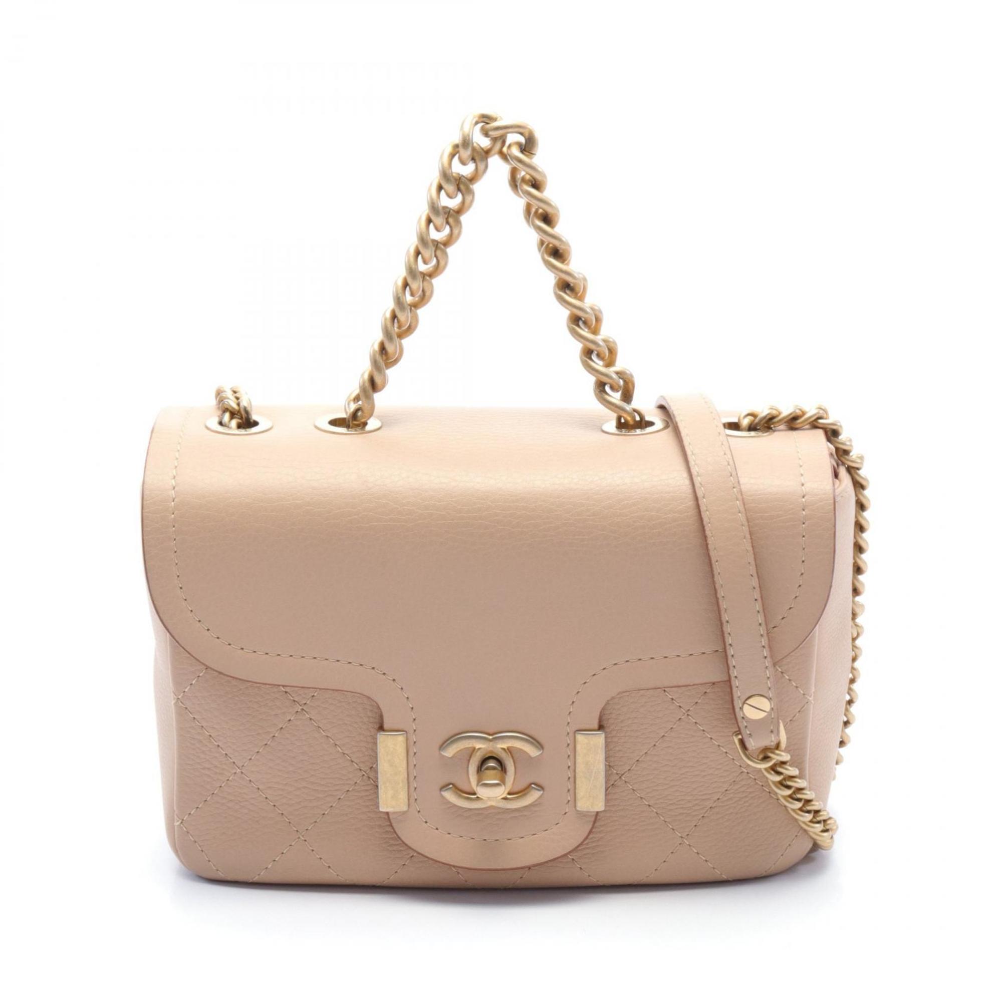 CHANEL Matelasse Shoulder Bag Leather Women's Beige A57217