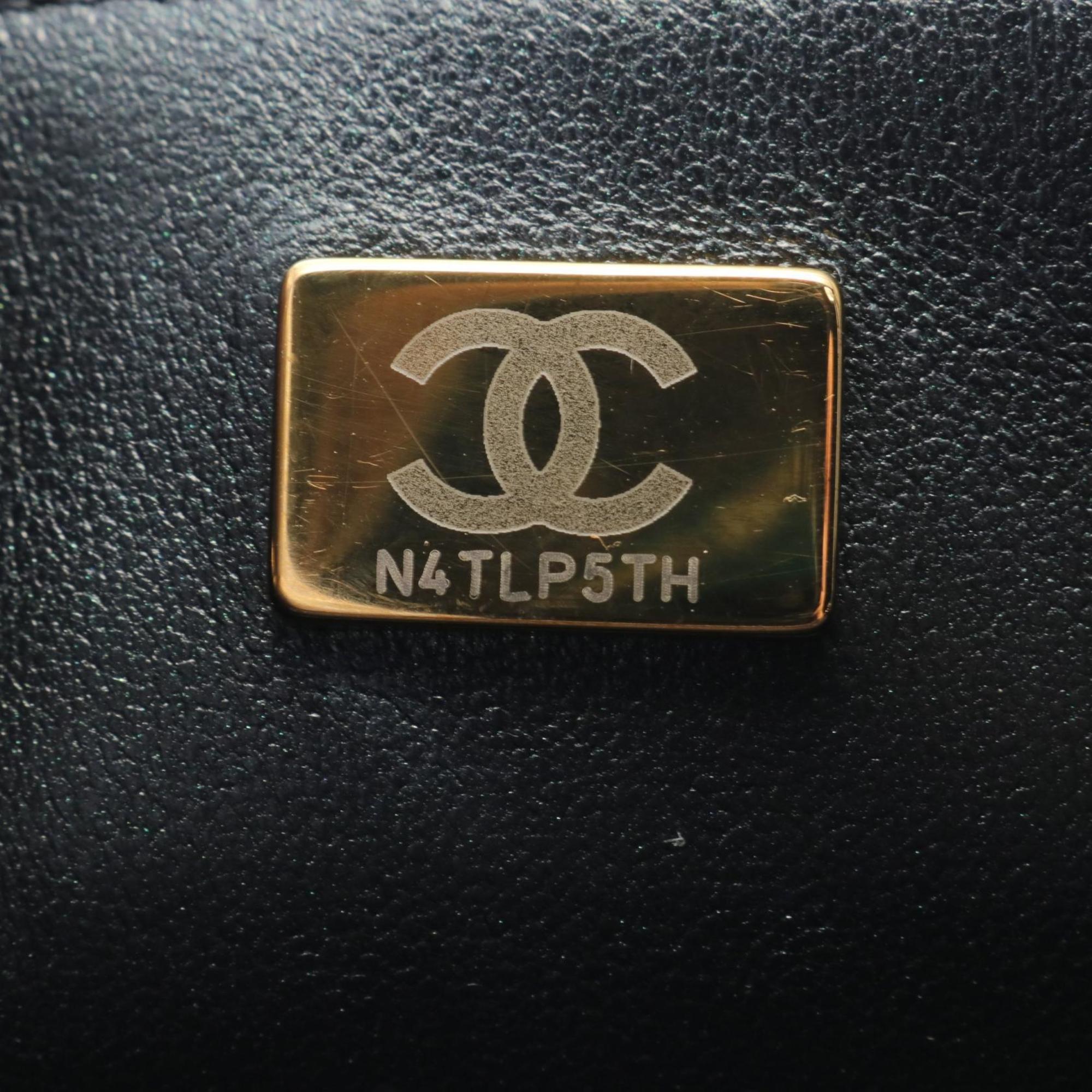 CHANEL Matelasse Shoulder Bag, Leather, Women's, Navy