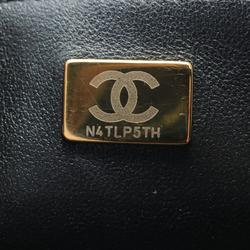 CHANEL Matelasse Shoulder Bag, Leather, Women's, Navy