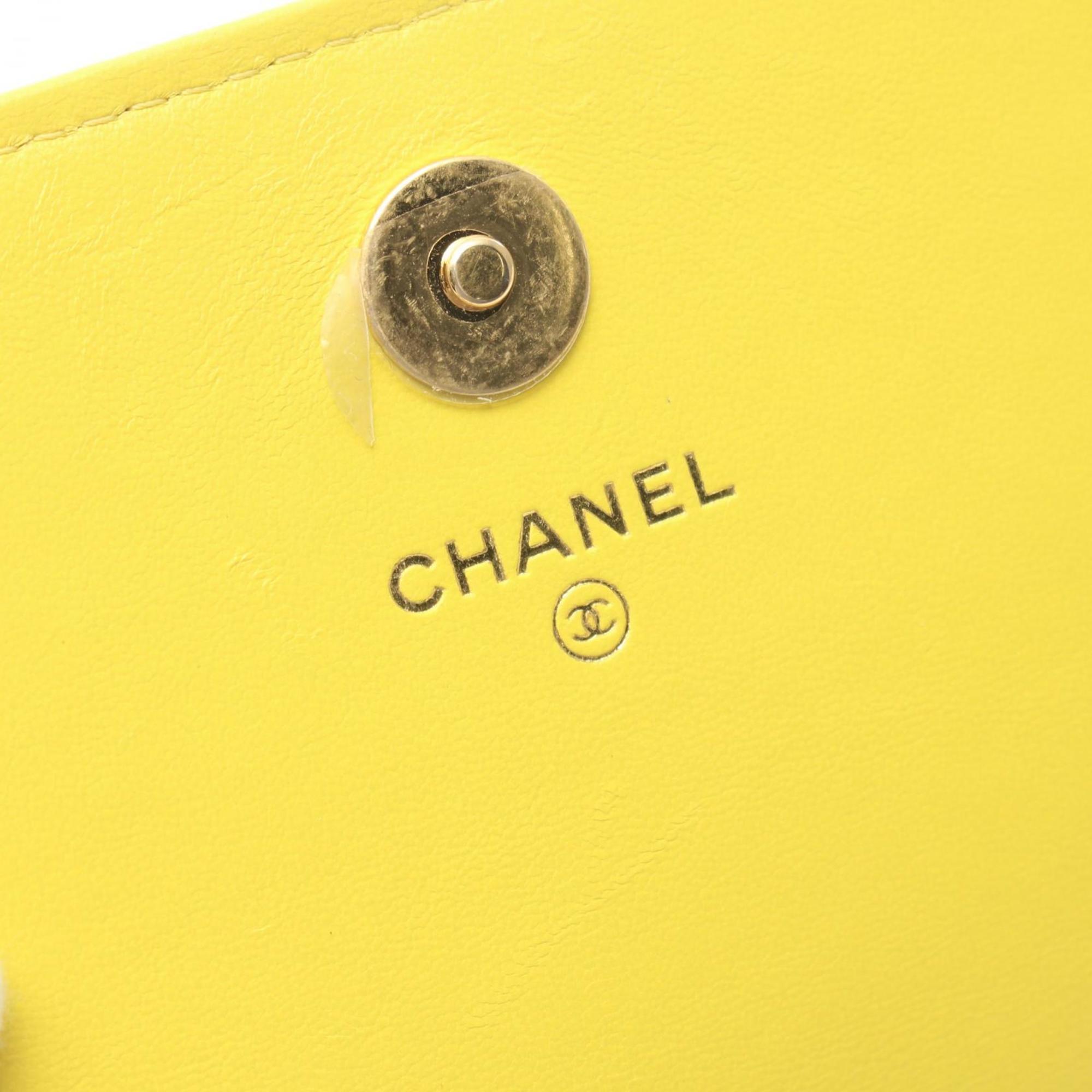 CHANEL Matelasse Shoulder Bag, Lambskin, Women's, Yellow