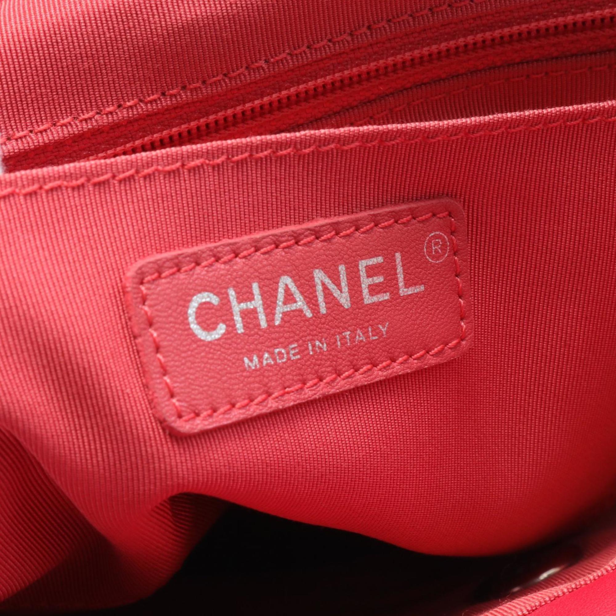 CHANEL Matelasse Rucksack Backpack Bag Lambskin Women's Red A91121