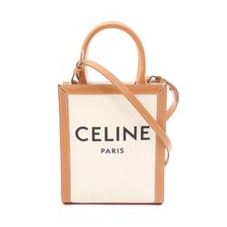 CELINE Vertical Cabas Handbag Bag Canvas Leather Women's Ivory Brown 193302BNZ02NT