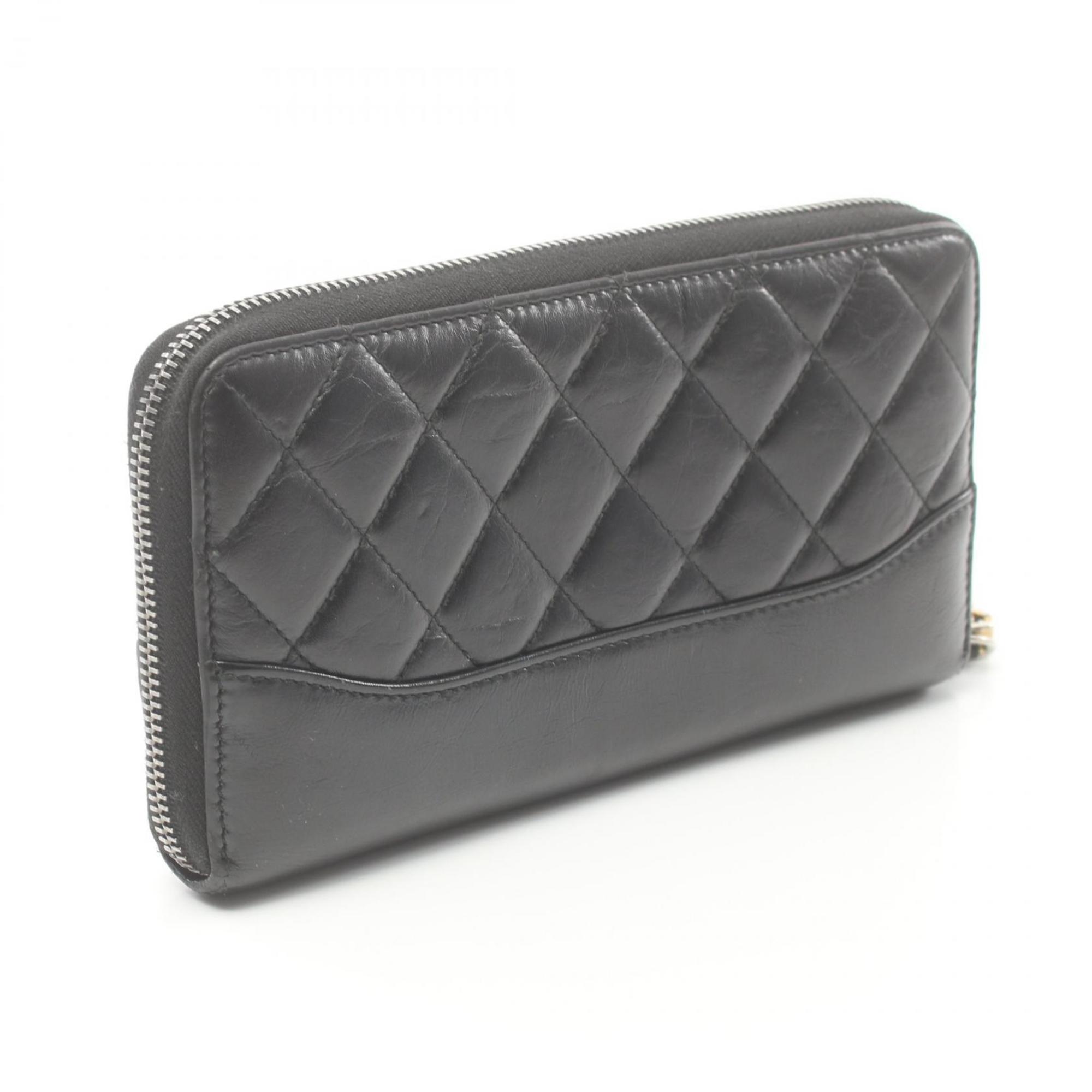 CHANEL Matelasse Round Long Wallet Leather Women's Black