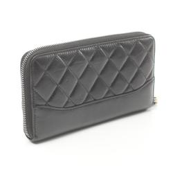 CHANEL Matelasse Round Long Wallet Leather Women's Black