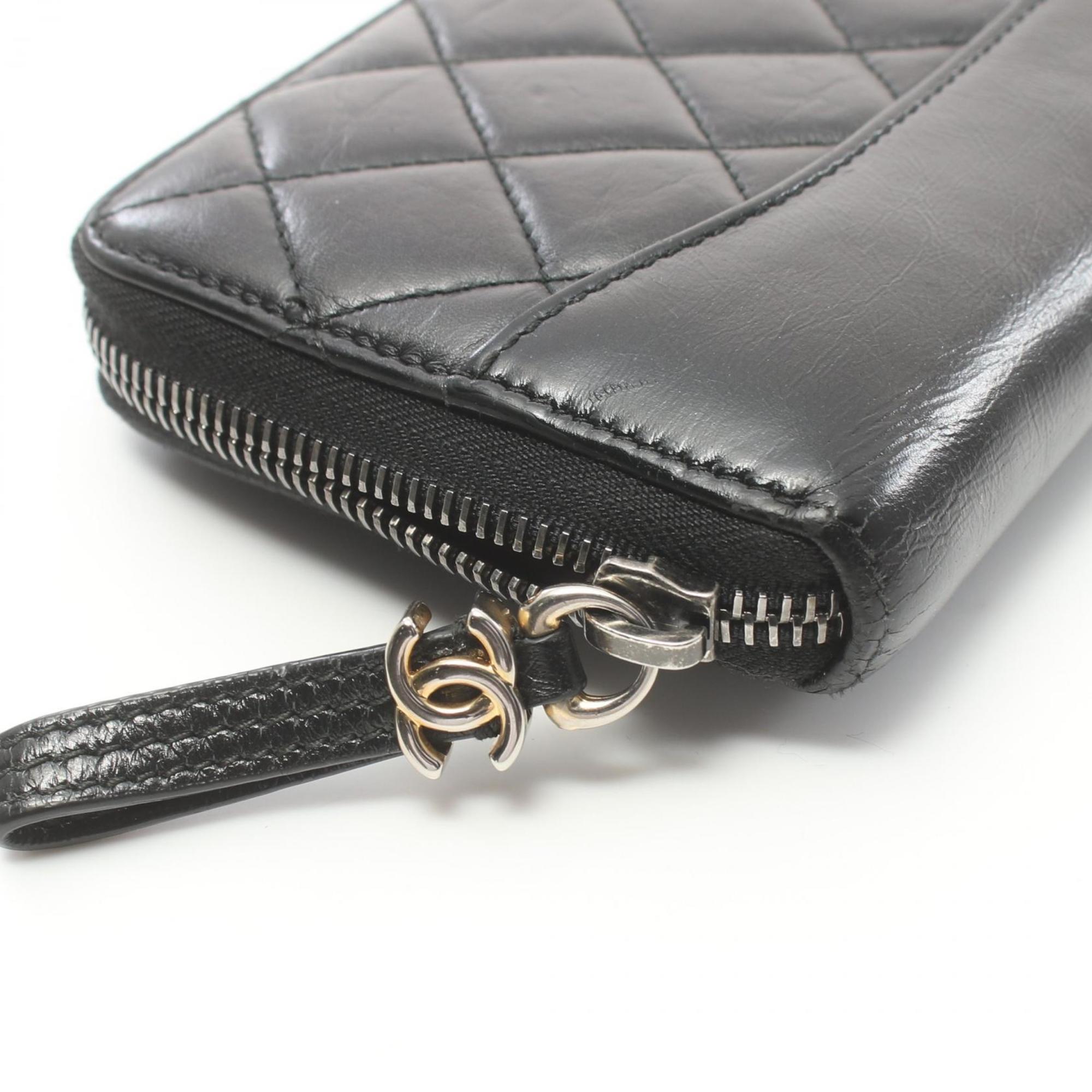 CHANEL Matelasse Round Long Wallet Leather Women's Black