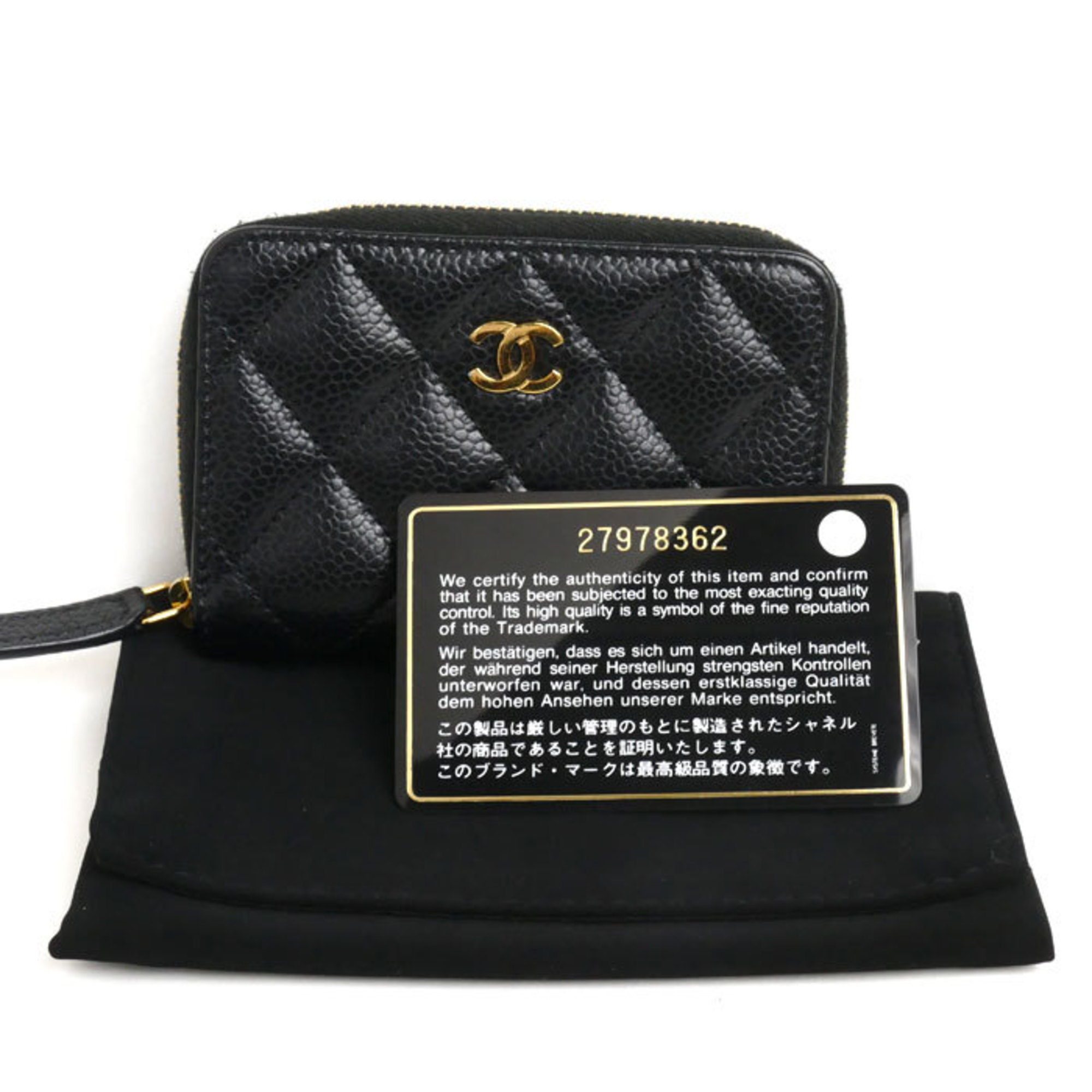 CHANEL Chanel Matelasse Caviar Skin Coin Case Gold Black A69271 Women's