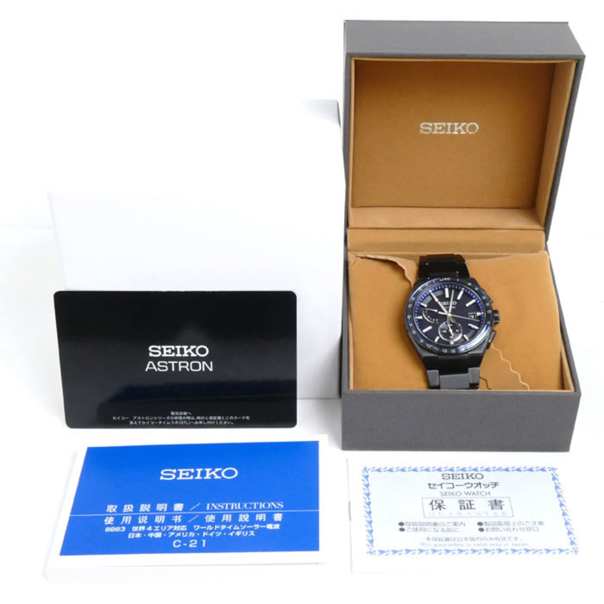 SEIKO Astron Nexter Watch Solar Black 8B63-0BB0/SBXY041 Radio Controlled Men's