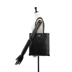 PRADA Nappa Small Leather Black 1BG459 Silver Hardware Tote Bag