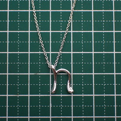 TIFFANY 925 Initial n Pendant Necklace