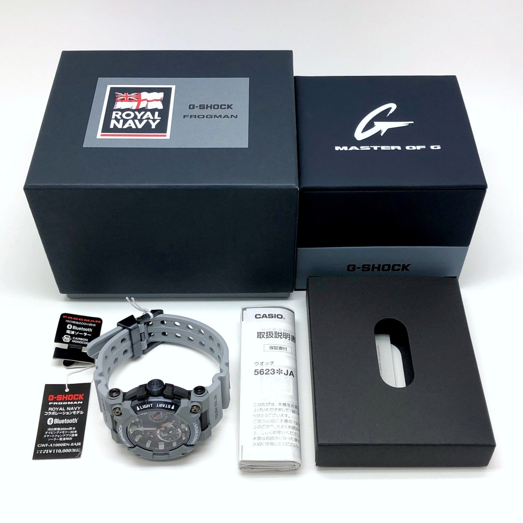 G-SHOCK CASIO Watch GWF-A1000RN-8A FROGMAN ROYAL NAVY Frogman British Navy Collaboration Model Radio Solar Bluetooth Mobile Link LED Light Analog Gray Released in April 2021 Mikunigaoka Store ITNBN0CJH1AO