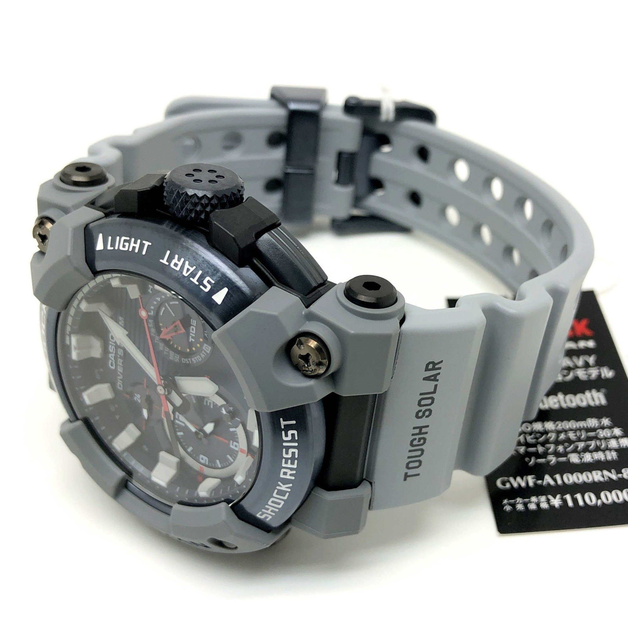 G-SHOCK CASIO Watch GWF-A1000RN-8A FROGMAN ROYAL NAVY Frogman British Navy Collaboration Model Radio Solar Bluetooth Mobile Link LED Light Analog Gray Released in April 2021 Mikunigaoka Store ITNBN0CJH1AO