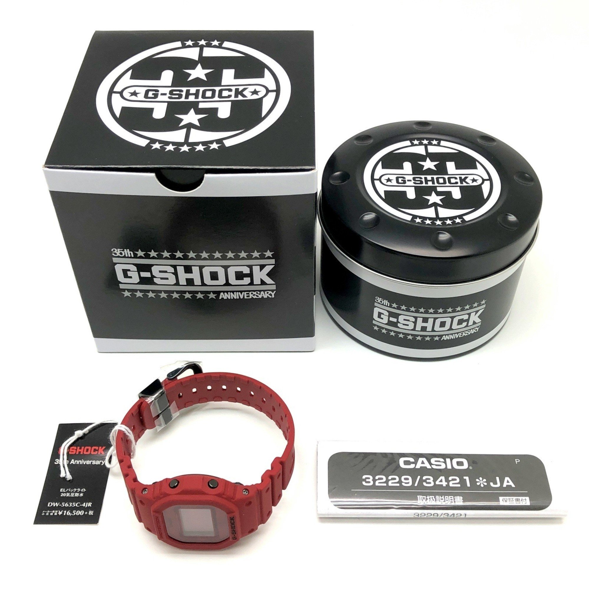 G-SHOCK CASIO DW-5635C-4 35th ANNIVERSARY RED OUT Anniversary Red Out Matte Paint Speed Model Released in January 2018 Mikunigaoka Store ITGN9S7UDD6O