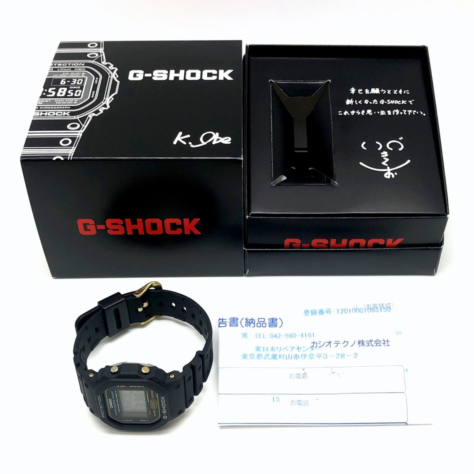 G-SHOCK CASIO Watch DW-5600C-9V M901 Officially restored product Overseas 200M Speed model Gold Ver. Green miniature bulb Released June 1987 SPEED Mikunigaoka store ITSLMP88I6F0