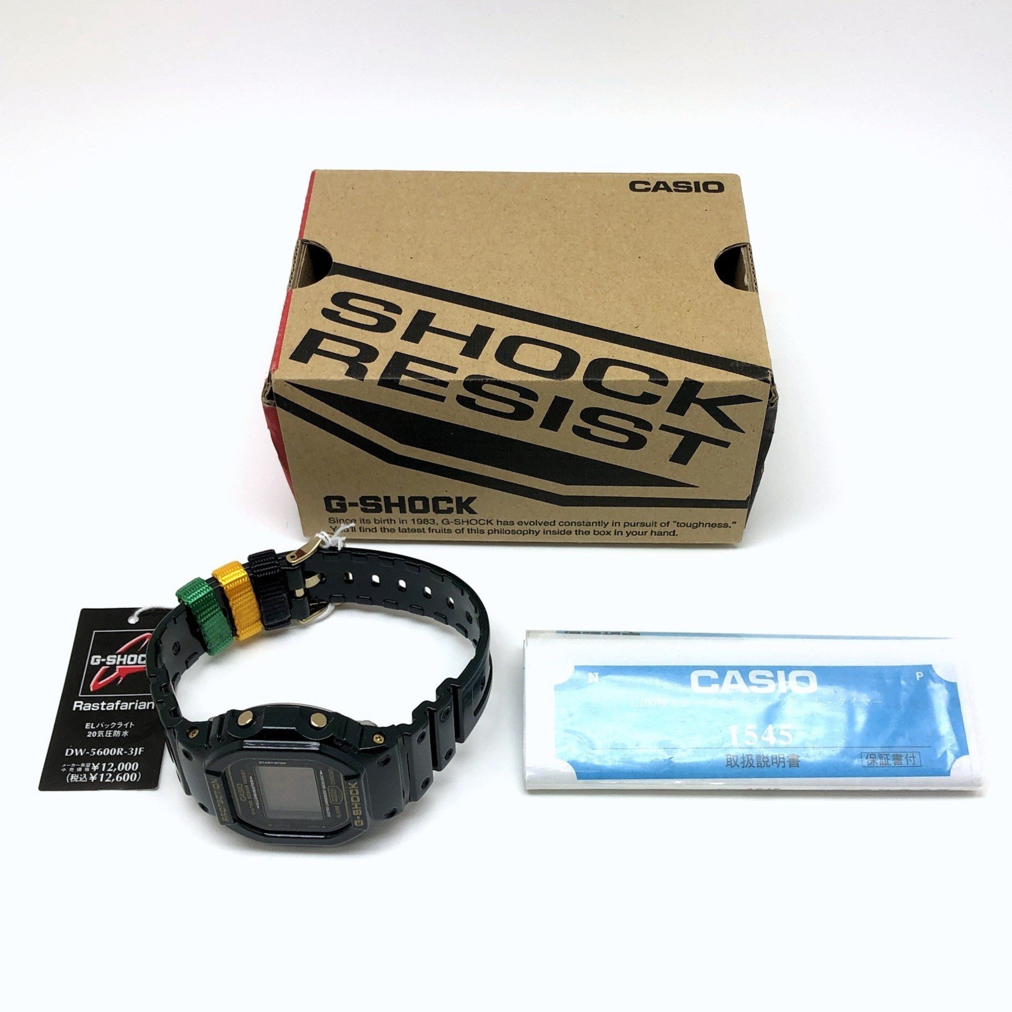 G-SHOCK CASIO Watch DW-5600R-3 Rastafarian Reggae Jamaica Color Rasta Lion EL Green Released March 2008 Mikunigaoka Store IT69UTCX03AG