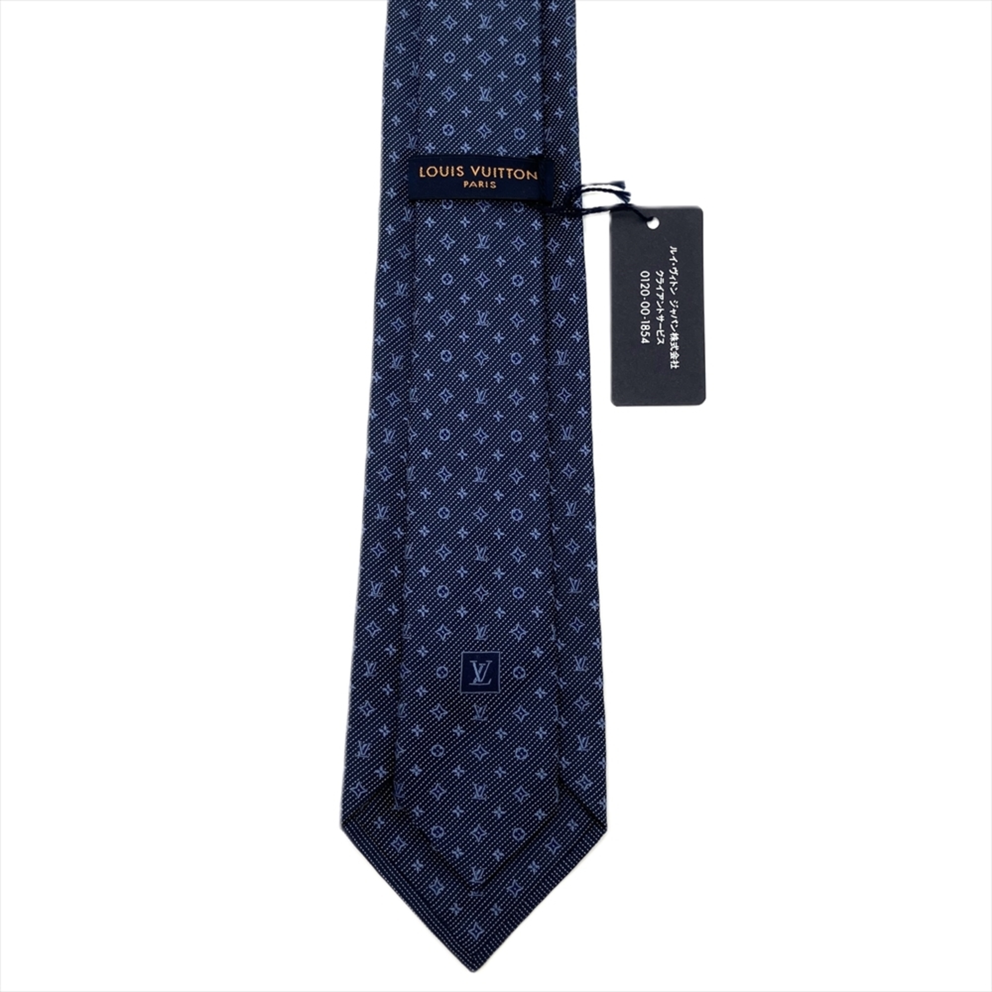 Louis Vuitton LOUIS VUITTON Micro Damier 8CM Silk Tie 148cm M78750 Marine TT1127 Navy Men's