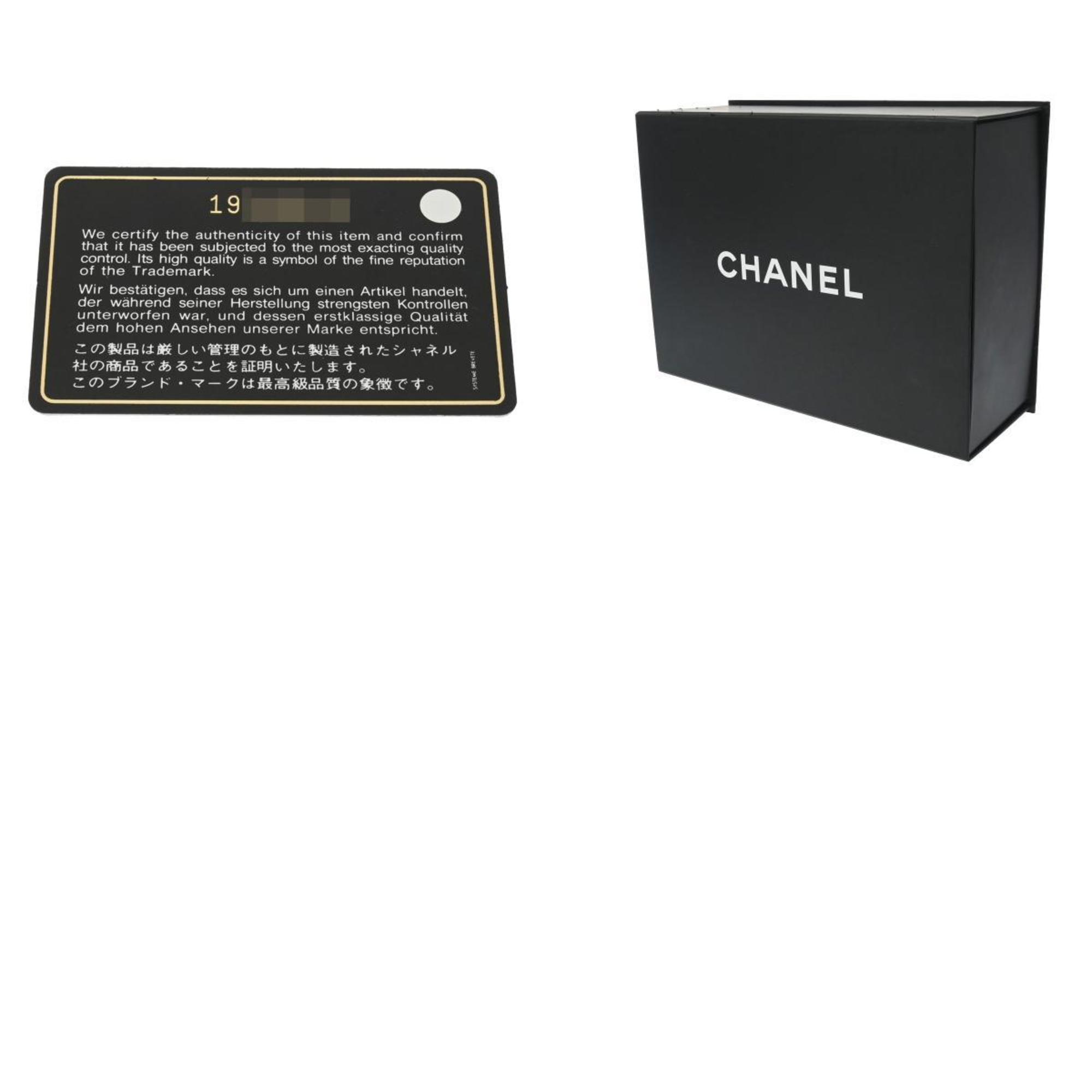 CHANEL Chanel Matelasse Chain Shoulder Double Flap 25cm Black A01112 Women's Caviar Skin Bag