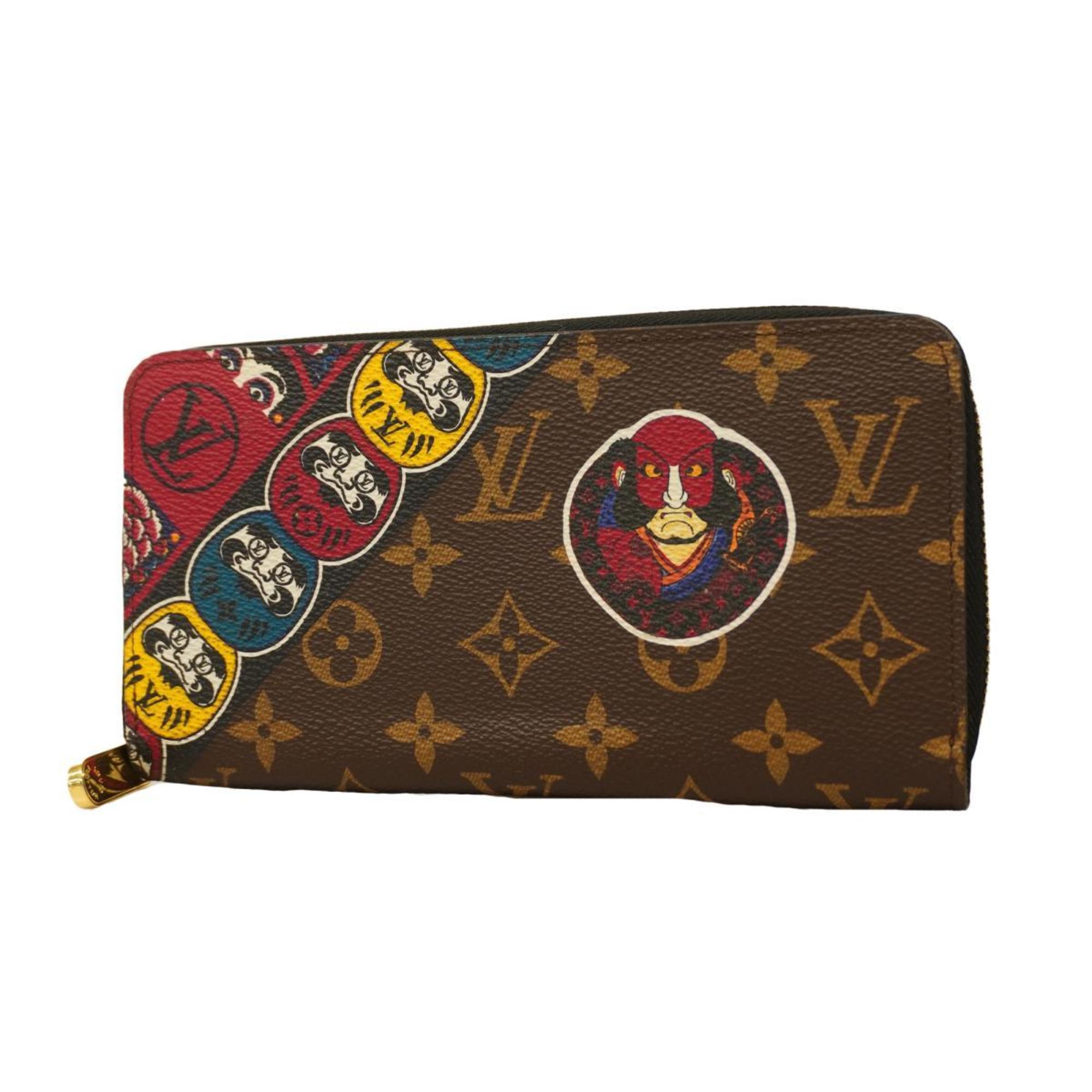 Louis Vuitton Long Wallet Monogram Yamakansai Collaboration Zippy M67249 Brown Men's Women's