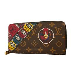 Louis Vuitton Long Wallet Monogram Yamakansai Collaboration Zippy M67249 Brown Men's Women's