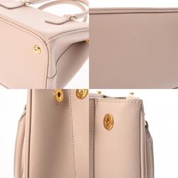 PRADA Galleria Pink/Beige 1BA863 Women's Saffiano Handbag