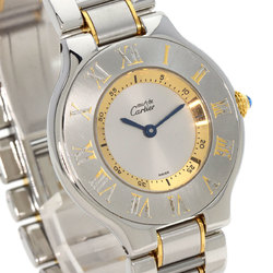 Cartier W10073R6 Must 21 Watch Stainless Steel SS Ladies CARTIER