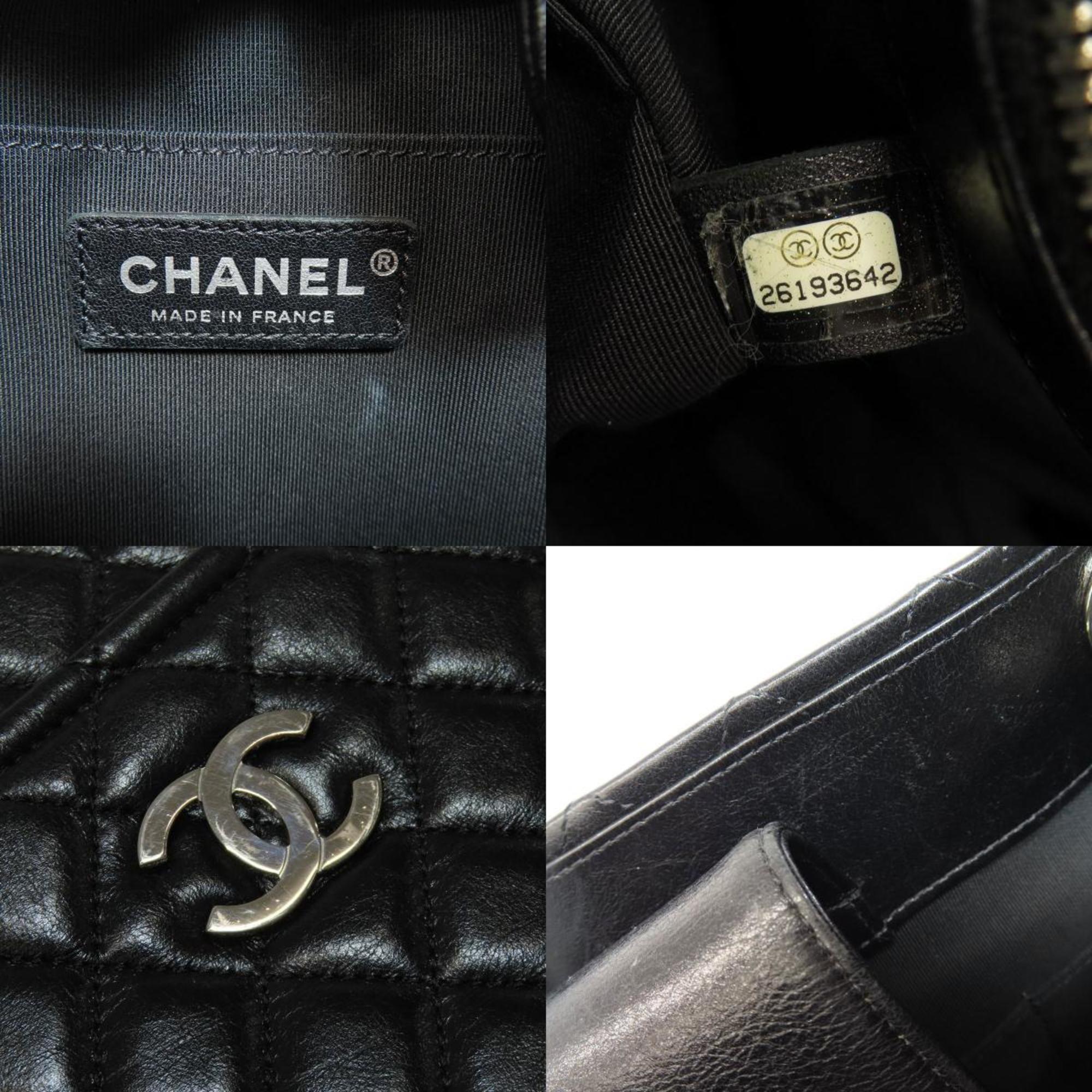 Chanel Matelasse Chain Bag Tote Lambskin Women's CHANEL