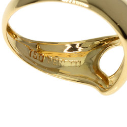 Tiffany & Co. Heart Ring, 18K Yellow Gold, Women's, TIFFANY