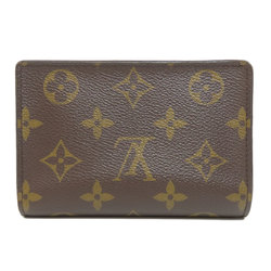 Louis Vuitton M69432 Juliet Portefeuille Bi-fold Wallet Monogram Reverse Women's LOUIS VUITTON