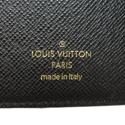 Louis Vuitton M69432 Juliet Portefeuille Bi-fold Wallet Monogram Reverse Women's LOUIS VUITTON