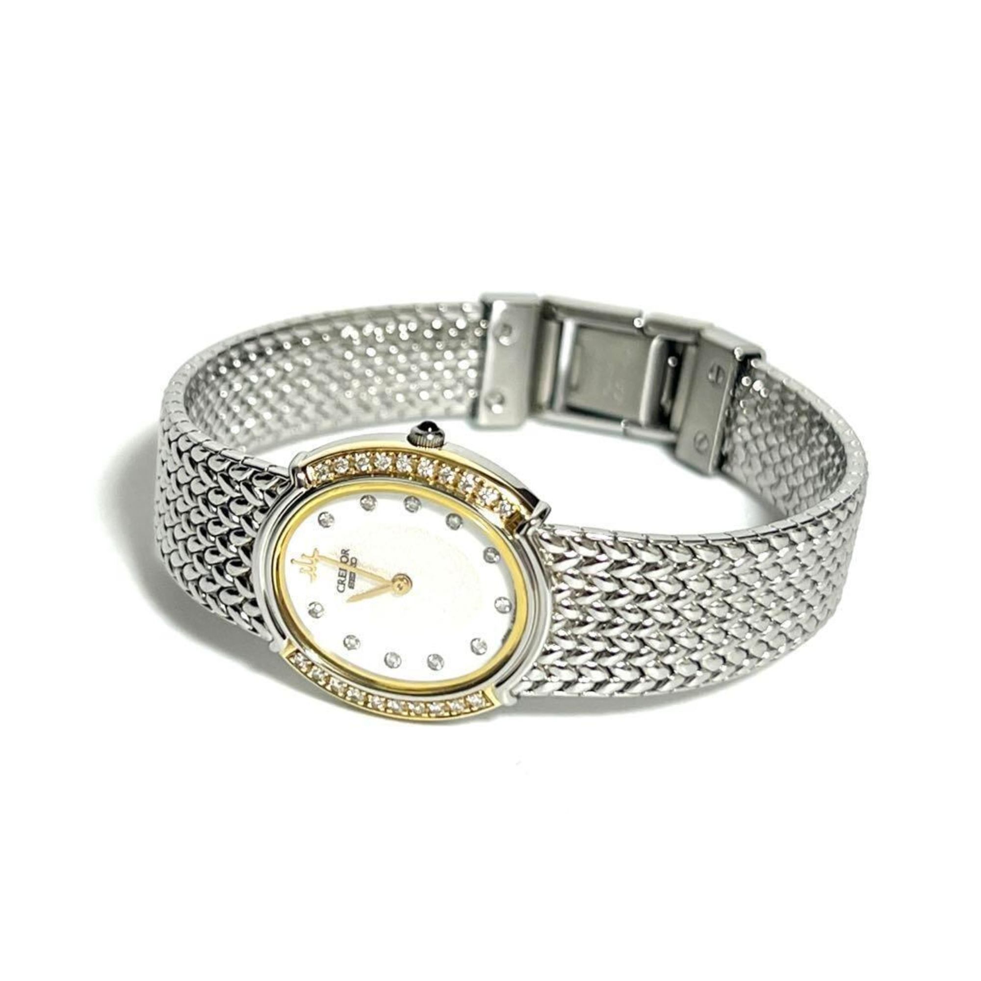 Seiko Credor Signo Ladies Yellow Gold Diamond