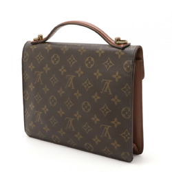 LOUIS VUITTON Louis Vuitton Monogram Montsouris 26 Second Bag Clutch Handbag Shoulder Strap Key Missing M51187