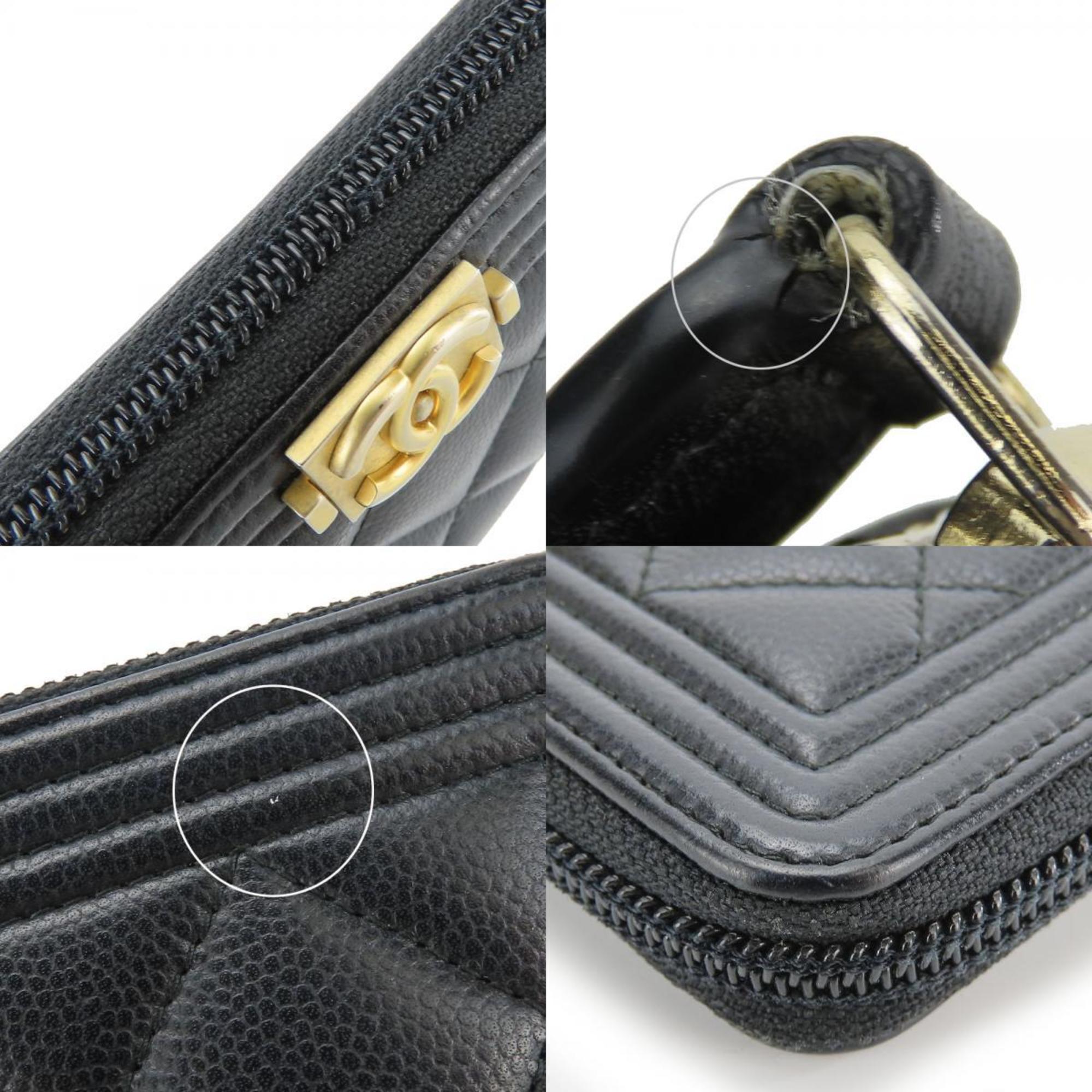 Chanel Wallets & Coin Cases Boy Round Caviar Skin Black 23 Series Compact Wallet Women's CHANEL