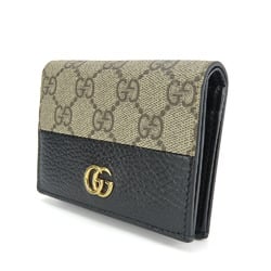 Gucci Bi-fold Wallet 658610 Double G GG Supreme Canvas Leather Black Beige Business Card Holder/Card Case Small Items Compact Women's GUCCI