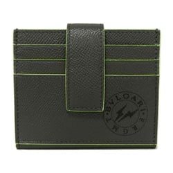 BVLGARI Card Case Fragment Holder Twin Thunder Rice Gray Neon Yellow Pass RFID Hiroshi Fujiwara 289527 Men's