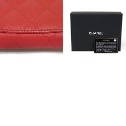 CHANEL Bi-fold Wallet Matelasse Compact Caviar Skin Coin Case Card Coco Mark Fuchsia A31504 Women's Billfold