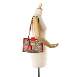 Gucci GG Apple Small Chain Shoulder Bag 498156 Beige Red PVC Leather Women's GUCCI