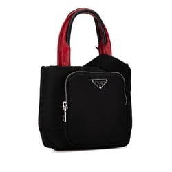 Prada Cargo Small Handbag Shoulder Bag 1BG270 Black Nylon Women's PRADA