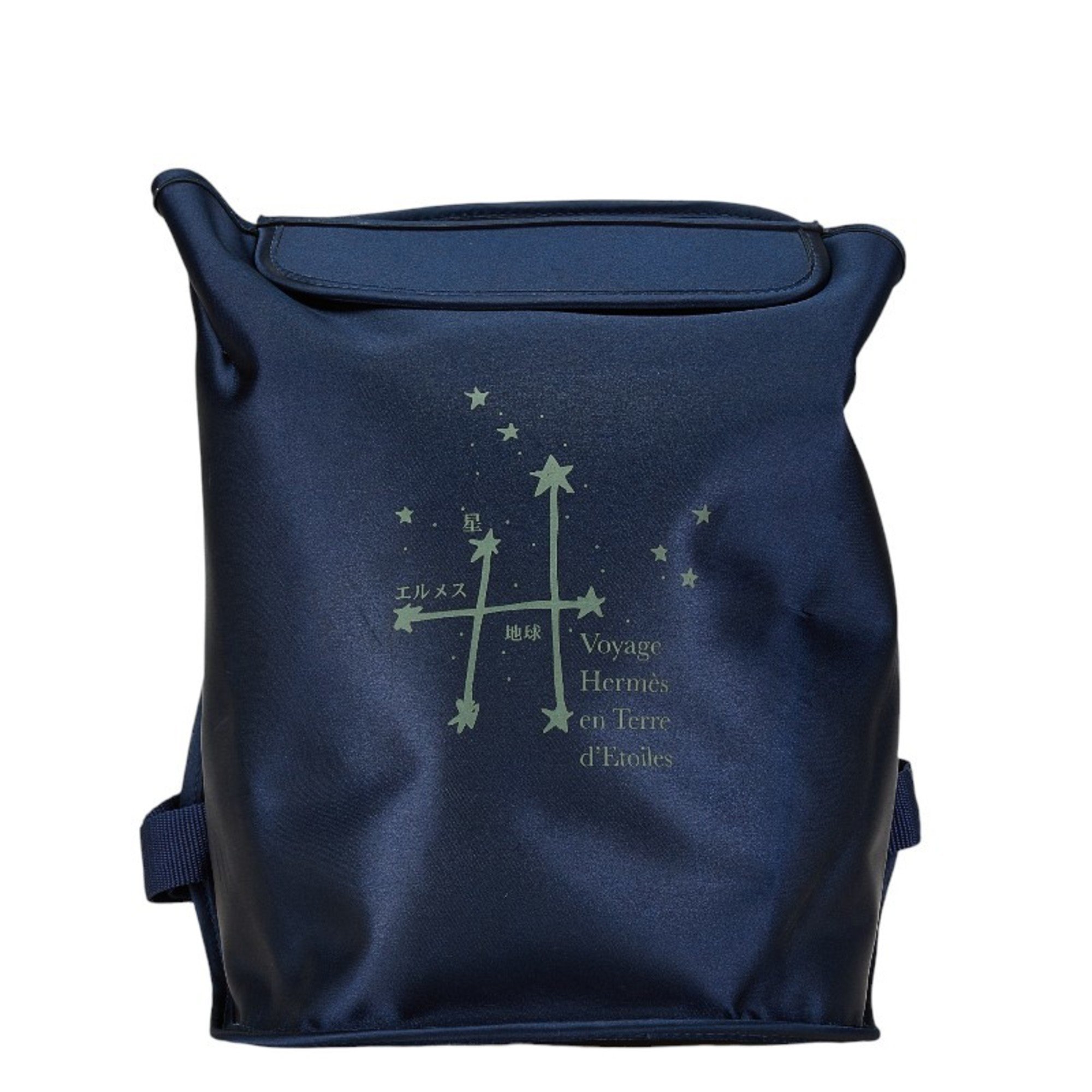 Hermes Sherpa Star Travel Exhibition 1999 Limited Edition Backpack Navy Canvas Leather Women's HERMES