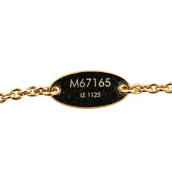 Louis Vuitton LOVE & ME H Bracelet M67165 Gold Plated Women's LOUIS VUITTON