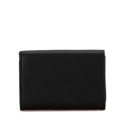 Louis Vuitton Portefeuille Lock Tri-fold Wallet M63921 Black Silver Leather Men's LOUIS VUITTON