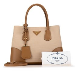 Prada Triangle Plate Handbag Shoulder Bag BN2887 Beige Brown Canvas Leather Women's PRADA