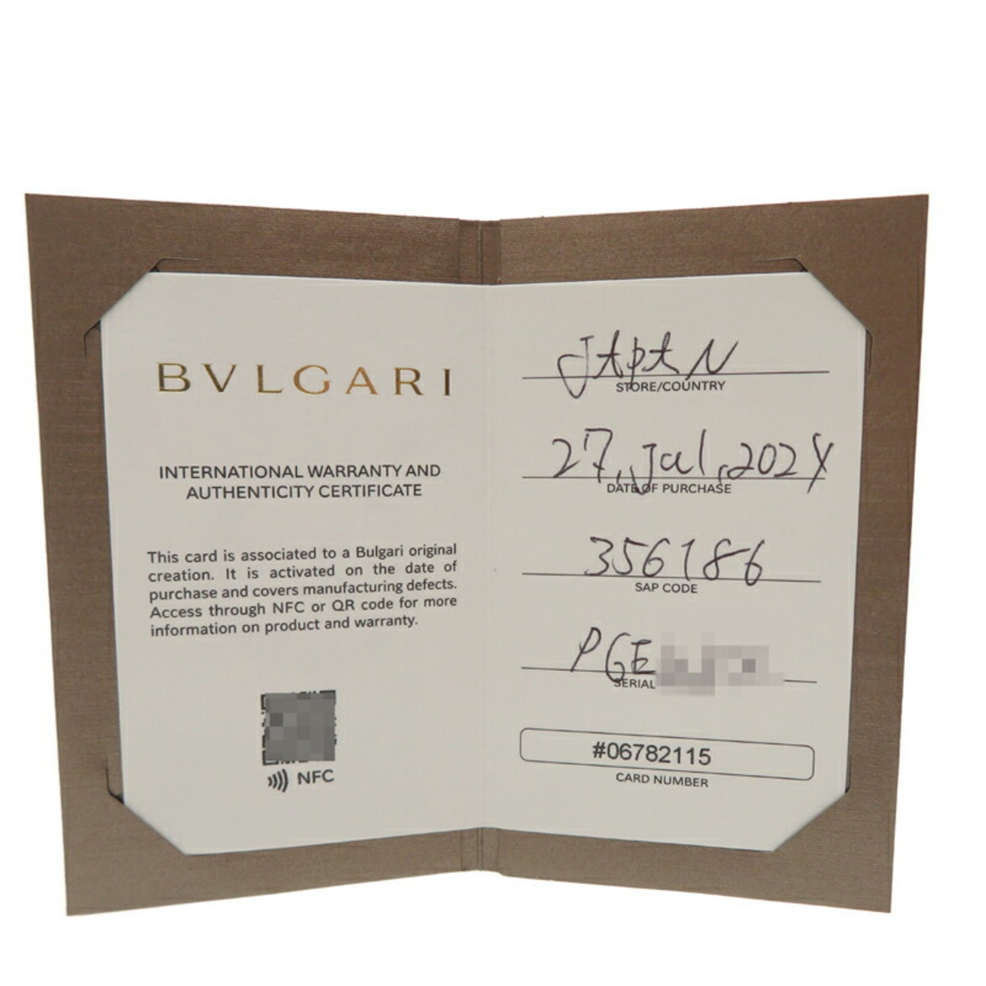 Bvlgari Malachite Gelati Women's Necklace 356186 750 Pink Gold