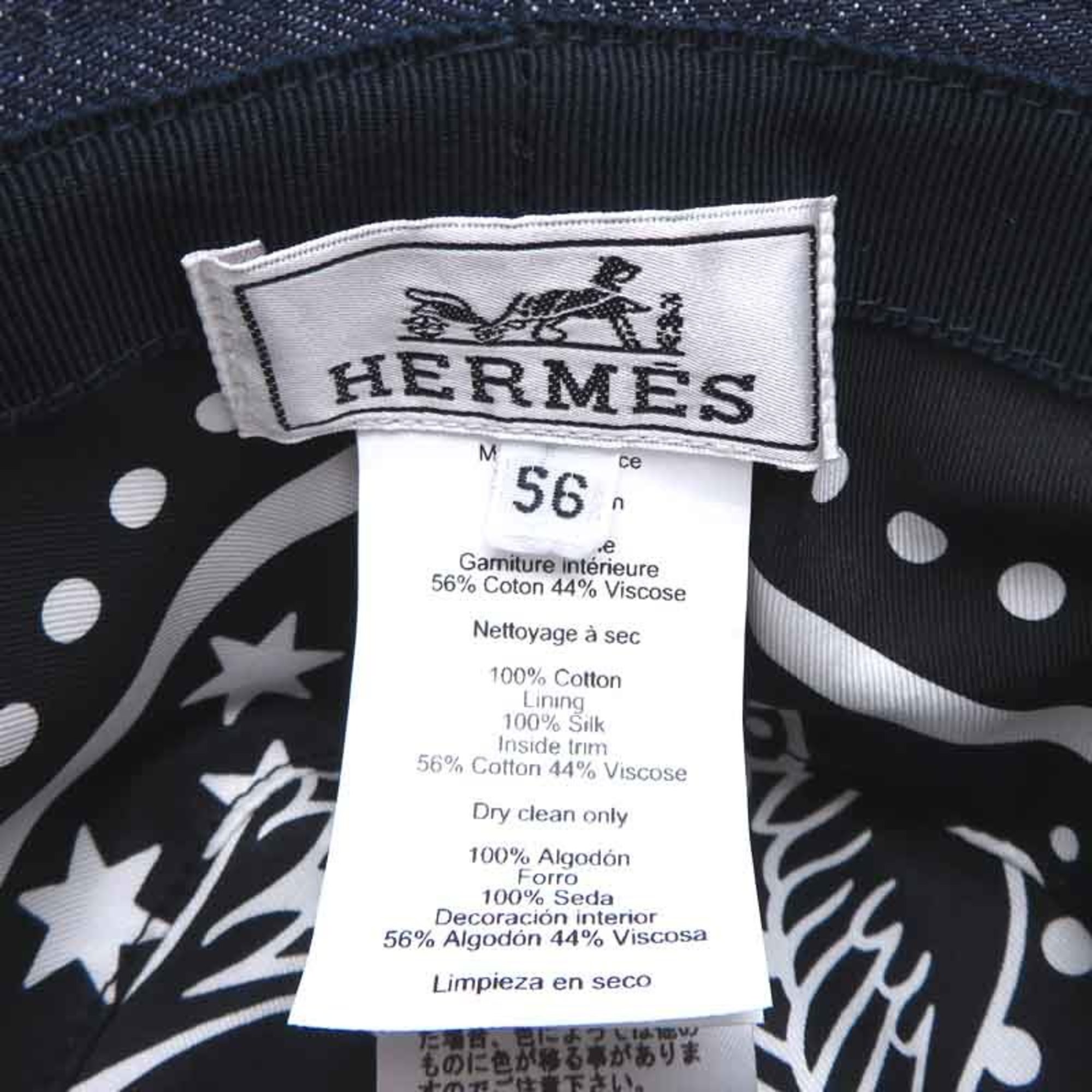 Hermes Helen Silky Bucket Hat #56 Women's and Men's H232029N Cotton Navy