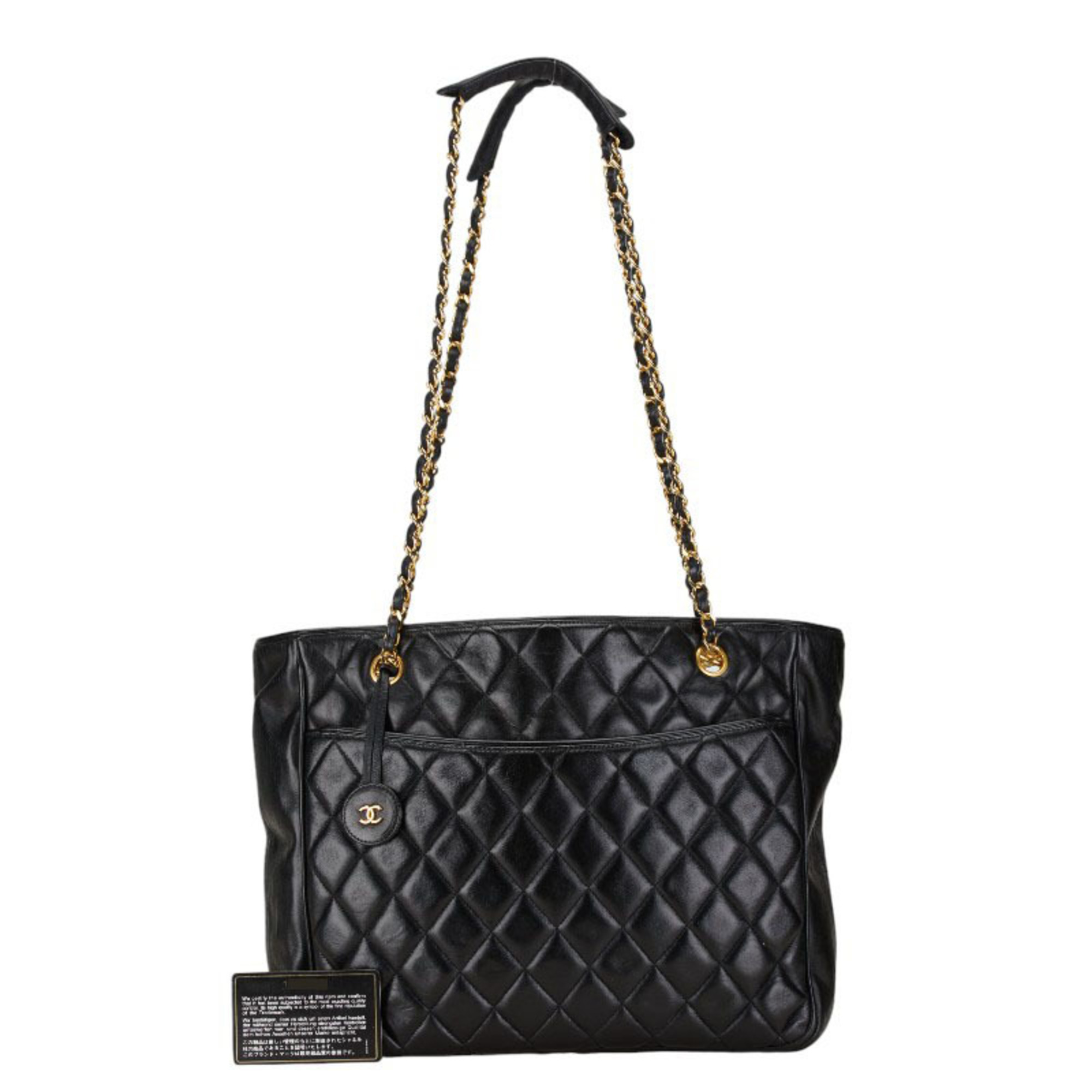 Chanel Matelasse Tote Bag Handbag Black Leather Women's CHANEL