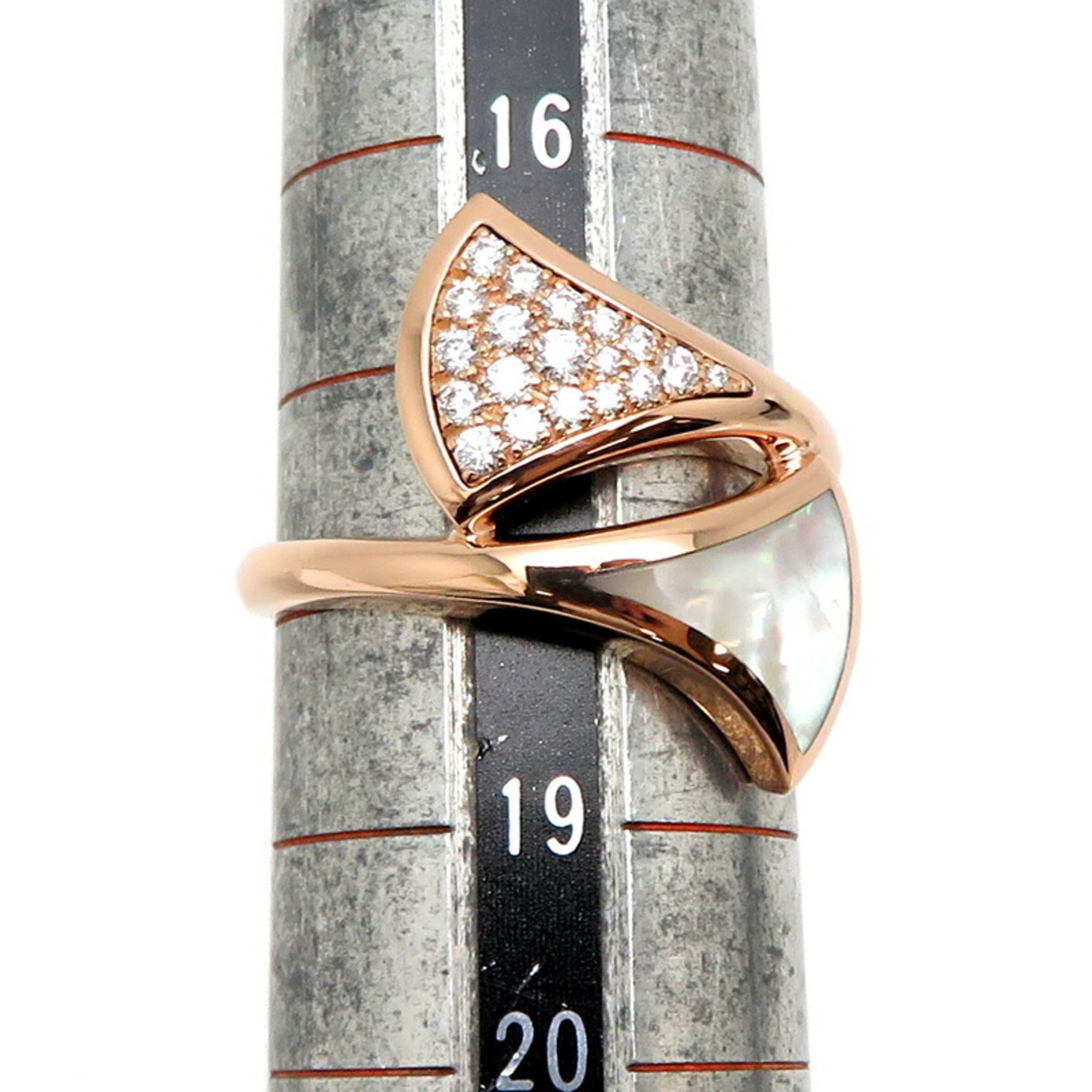 Bvlgari #58 Diva Dream Diamond Women's and Men's Ring 350729 750 Pink Gold Size 18