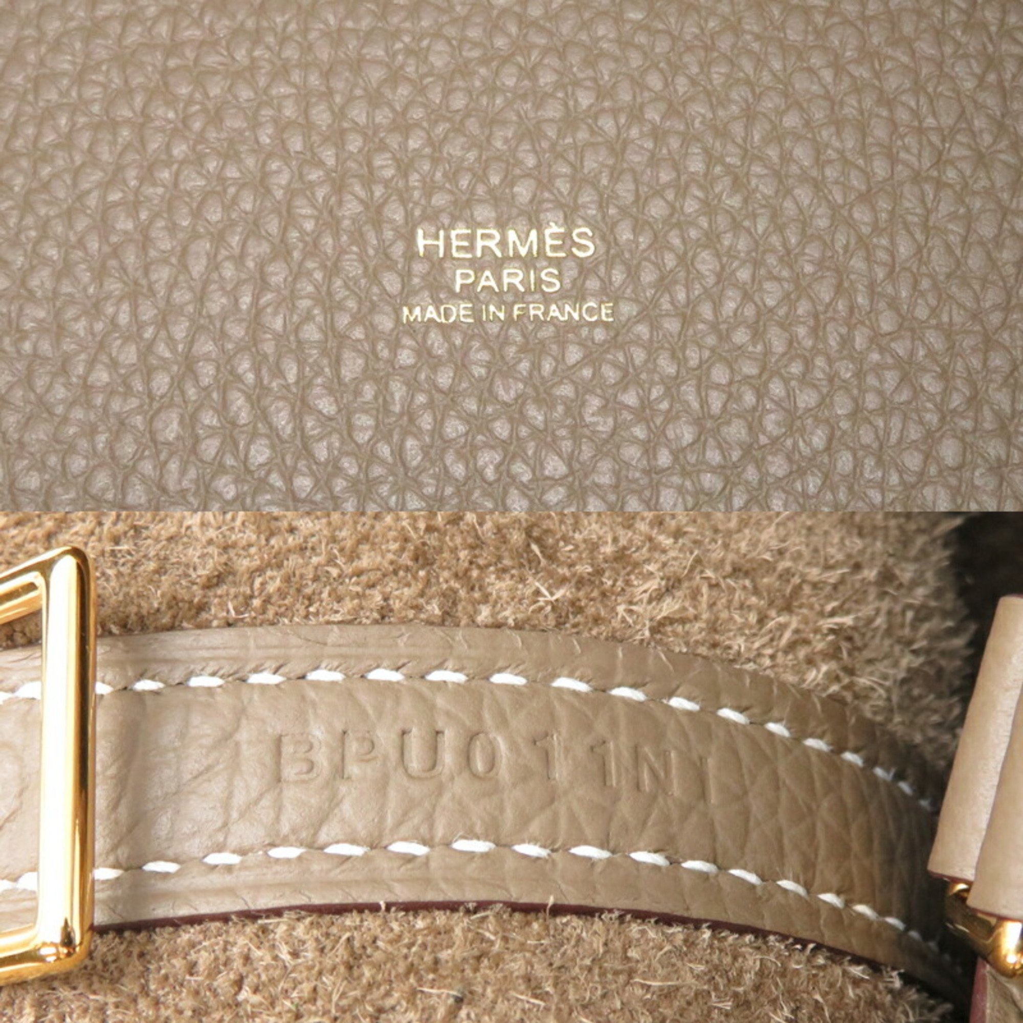 Hermes B stamp 2023 Picotin Lock PM handbag Taurillon Clemence Etoupe (beige)