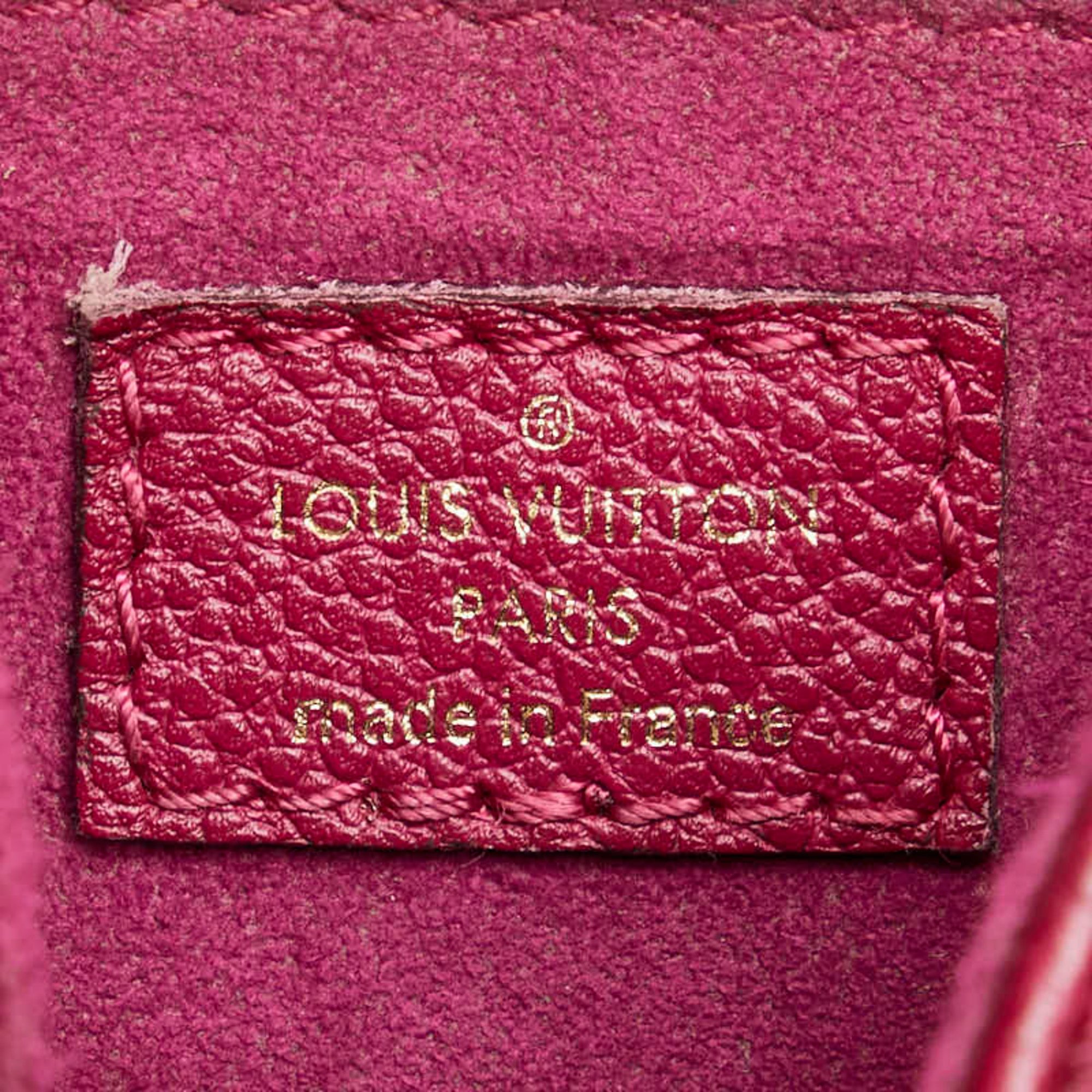 Louis Vuitton Monogram Empreinte Saint-Germain BB Chain Shoulder Bag M94555 Grape Purple Leather Women's LOUIS VUITTON