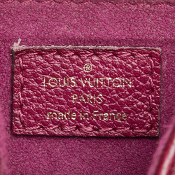 Louis Vuitton Monogram Empreinte Saint-Germain BB Chain Shoulder Bag M94555 Grape Purple Leather Women's LOUIS VUITTON